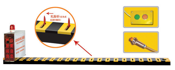 敦煌V3嵌入式闯岗自动扎胎器/阻车器
